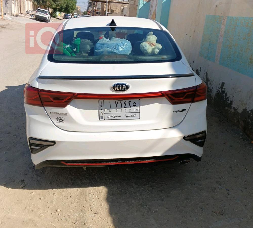 Kia Forte